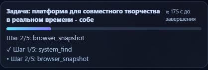 Ответ Эрви с идеями новых проектов